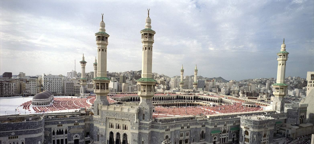 Masjid al-Haram Makkah Saudi Arabia