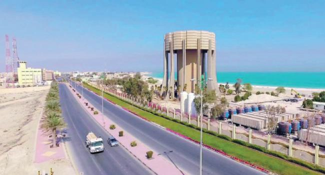 Eastern Province Saudi Arabia landscape
