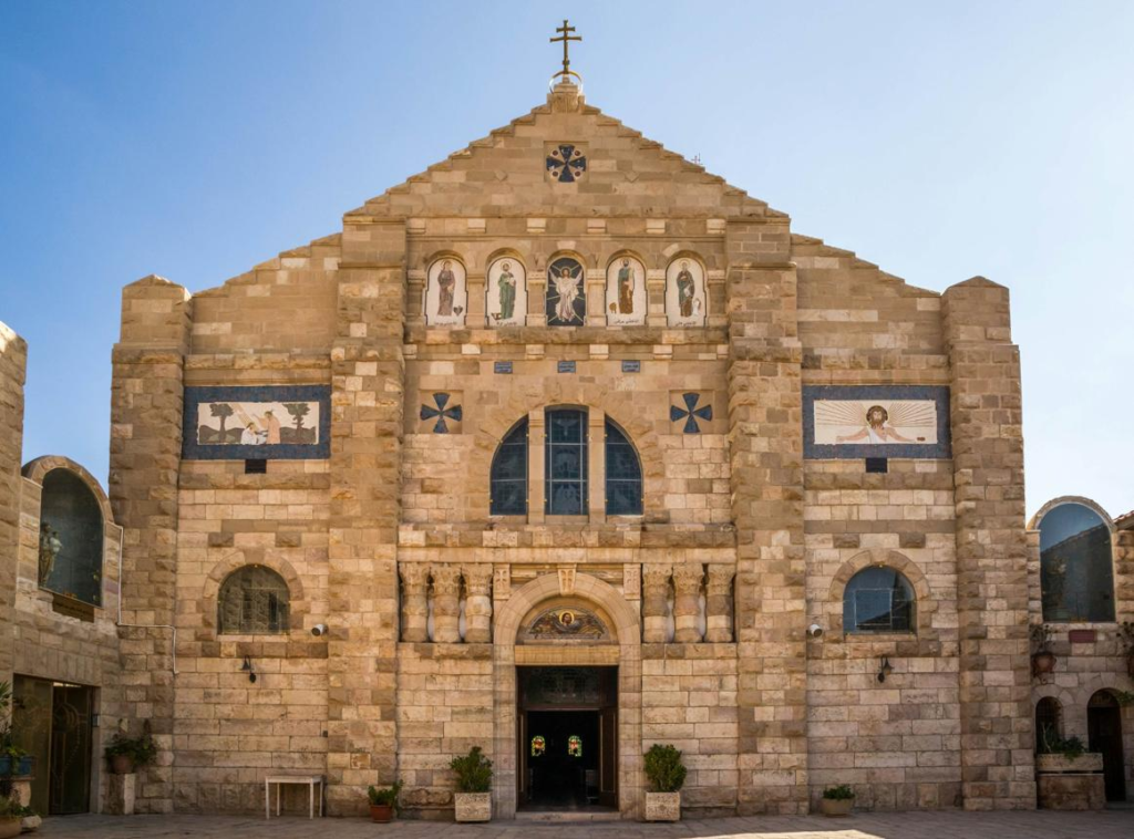 St George Church Madaba Jordan