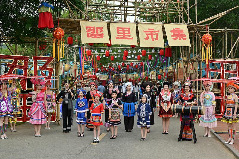 Nanning ethnic culture Guangxi China