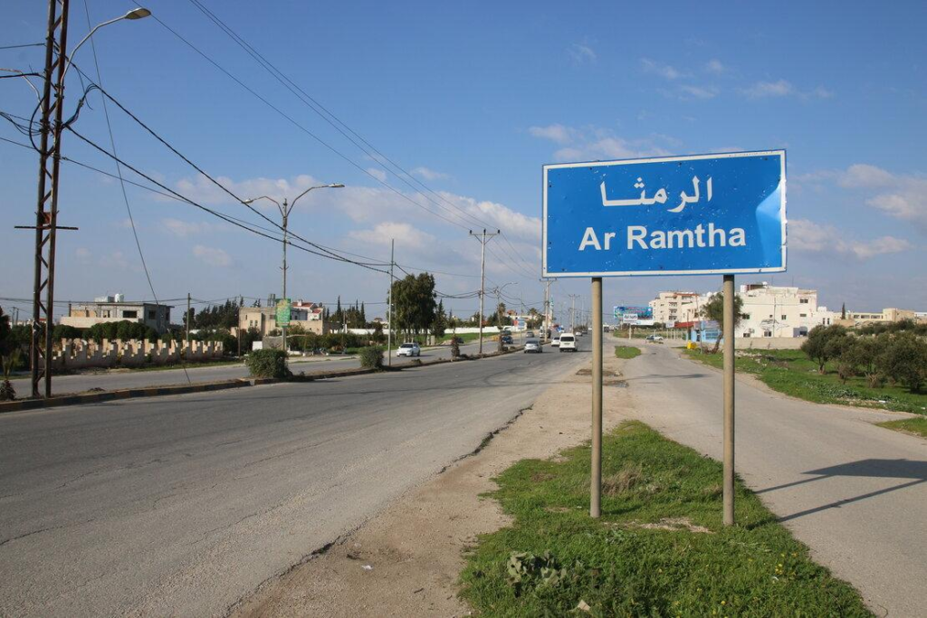 Ar Ramtha Jordan city
