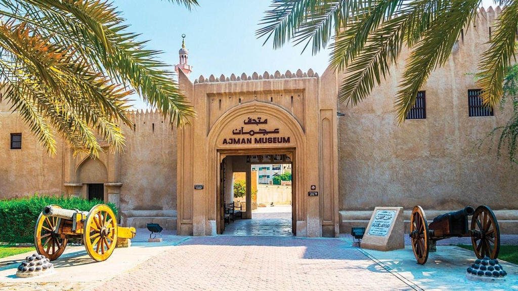 Ajman Museum UAE