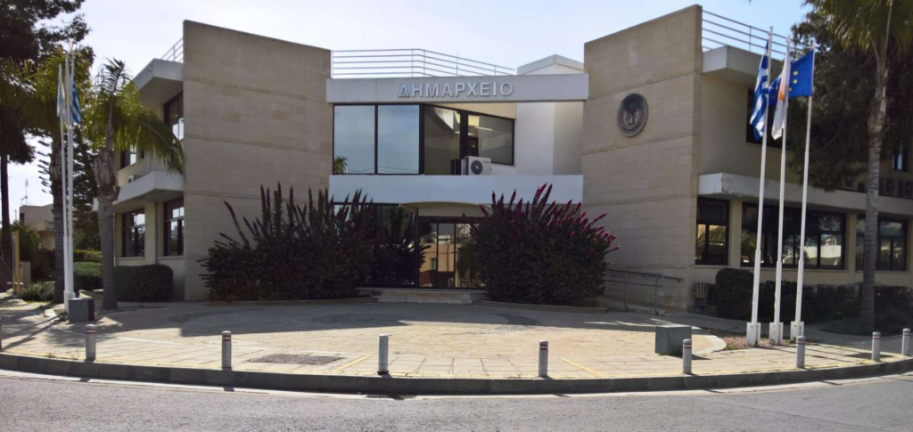 Lakatamia Cyprus municipality