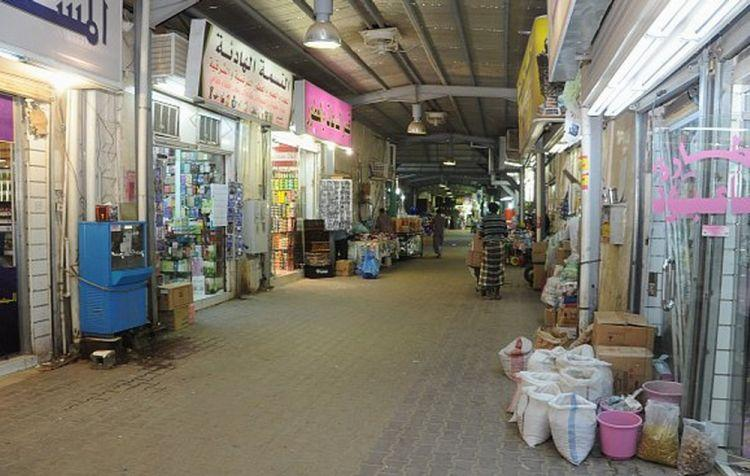 Jazan traditional market Saudi Arabia