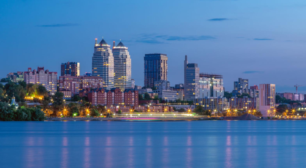 Dnipro Ukraine city skyline