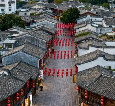 Alleys
Three Lanes and Seven Alleys Fuzhou