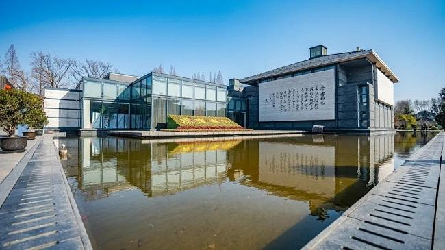 Nantong Museum building and gardens in Jiangsu Province, China.