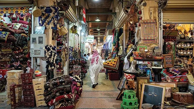 Traditional market scene in Saudi Arabia.