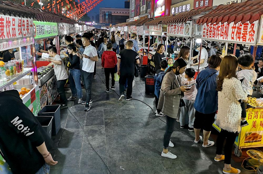 Local street market Handan