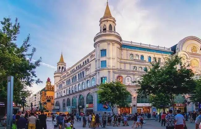Harbin Central Street historic architecture