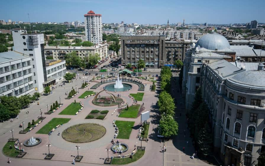 Freedom Square Kharkiv Ukraine