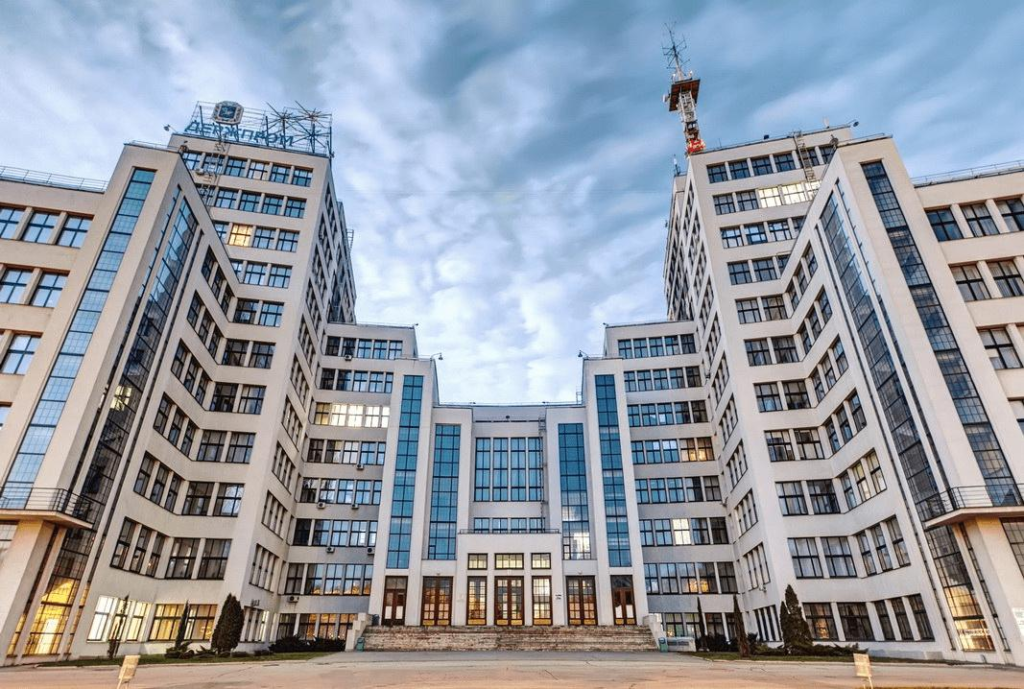 Derzhprom Building Kharkiv Ukraine