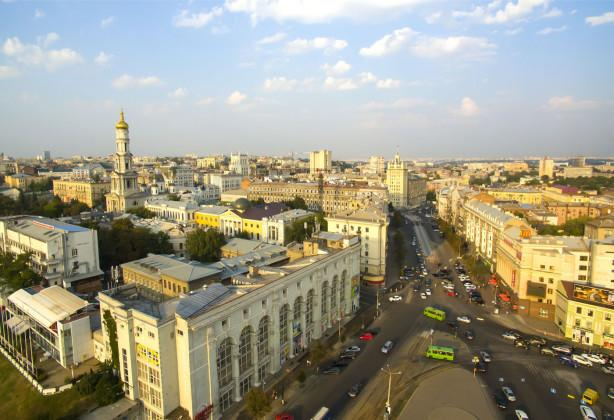 Kharkiv city centre Ukraine