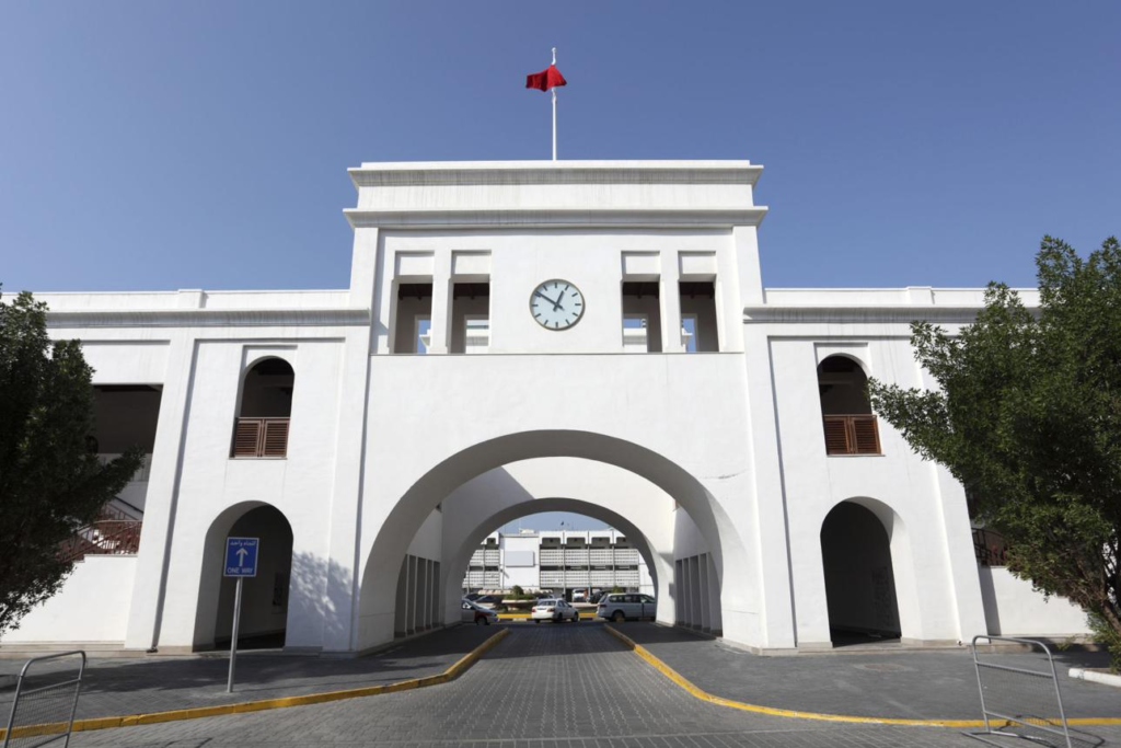 Bab Al Bahrain Manama Bahrain