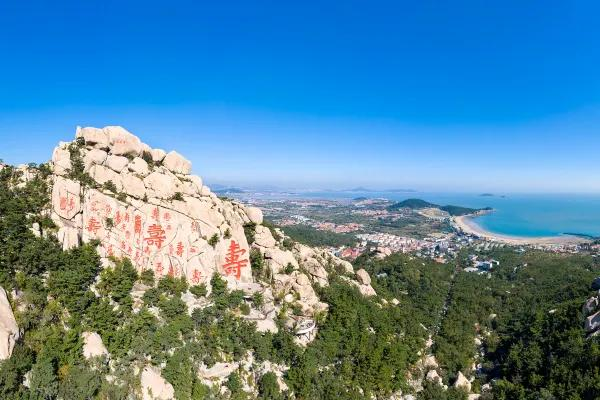 Laoshan Mountain Qingdao China