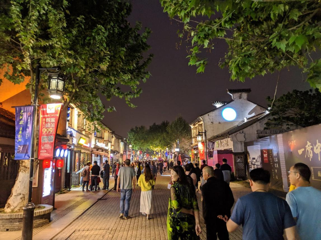Nanchang Street Wuxi China