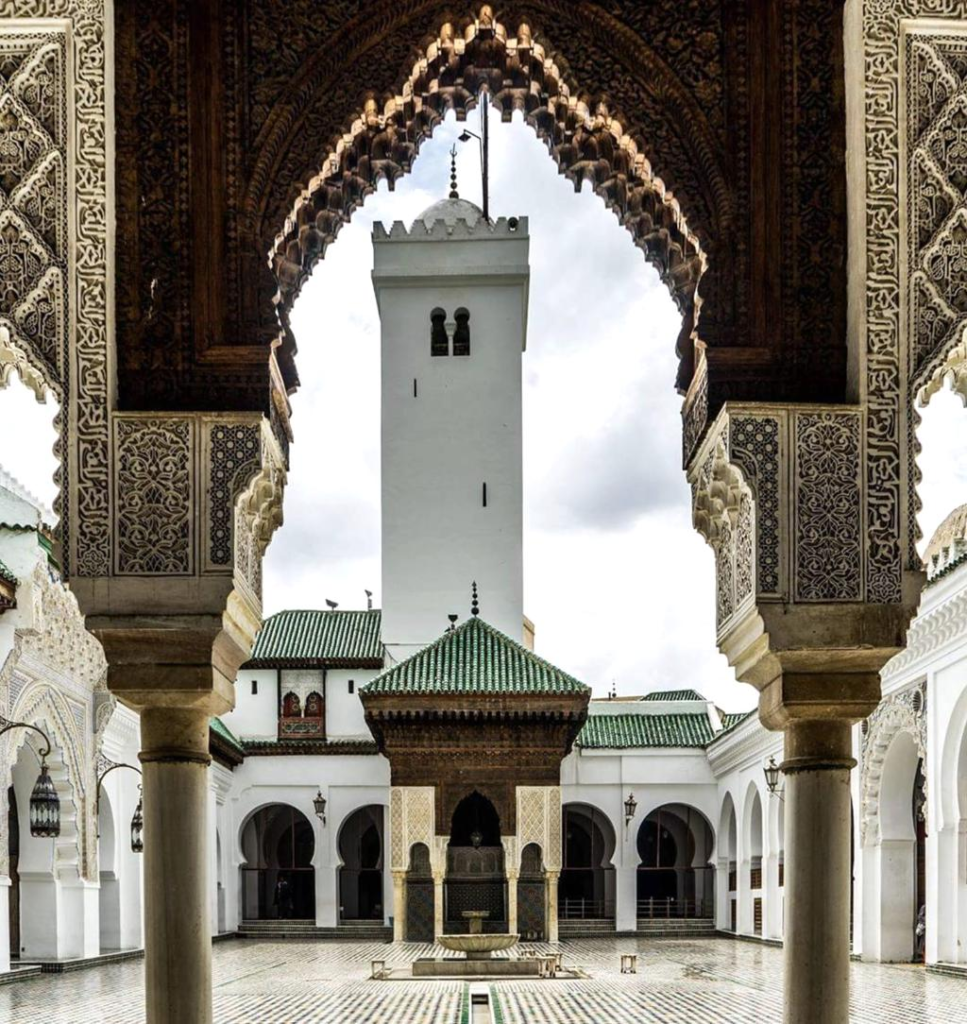 Al Quaraouiyine University Fes Morocco