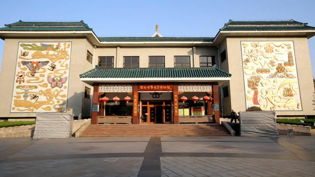 Weifang World Kite Museum China
