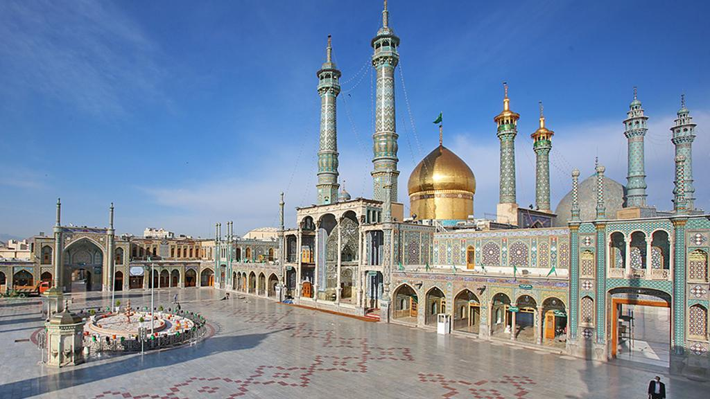 Fatima Masumeh Shrine Qom Iran