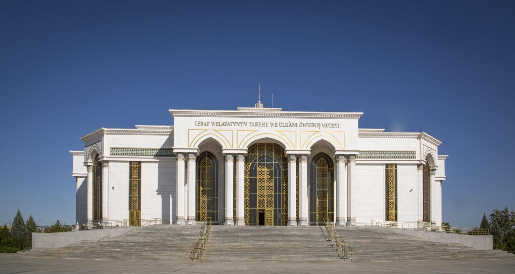 Amu Darya River Turkmenabat
