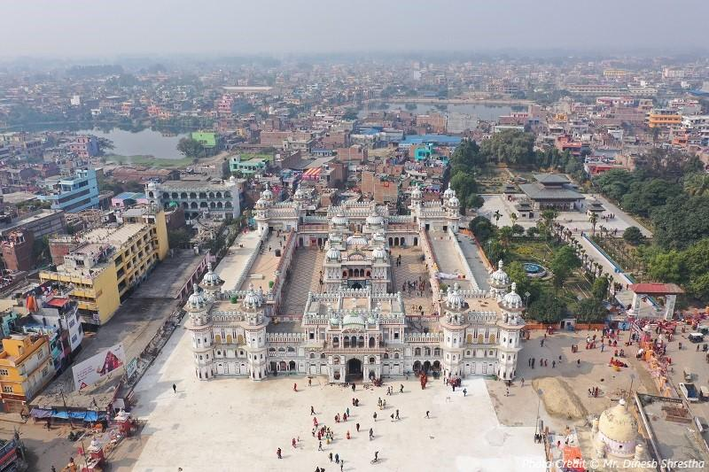 A panoramic aerial view of Janakpur showing the cityscape, temples, and surrounding landscapes in Dhanusa District, Nepal.