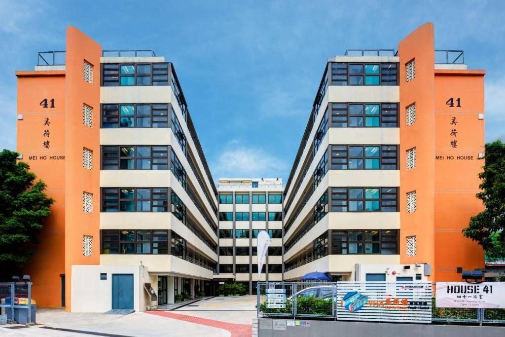 Mei Ho House Sham Shui Po Hong Kong