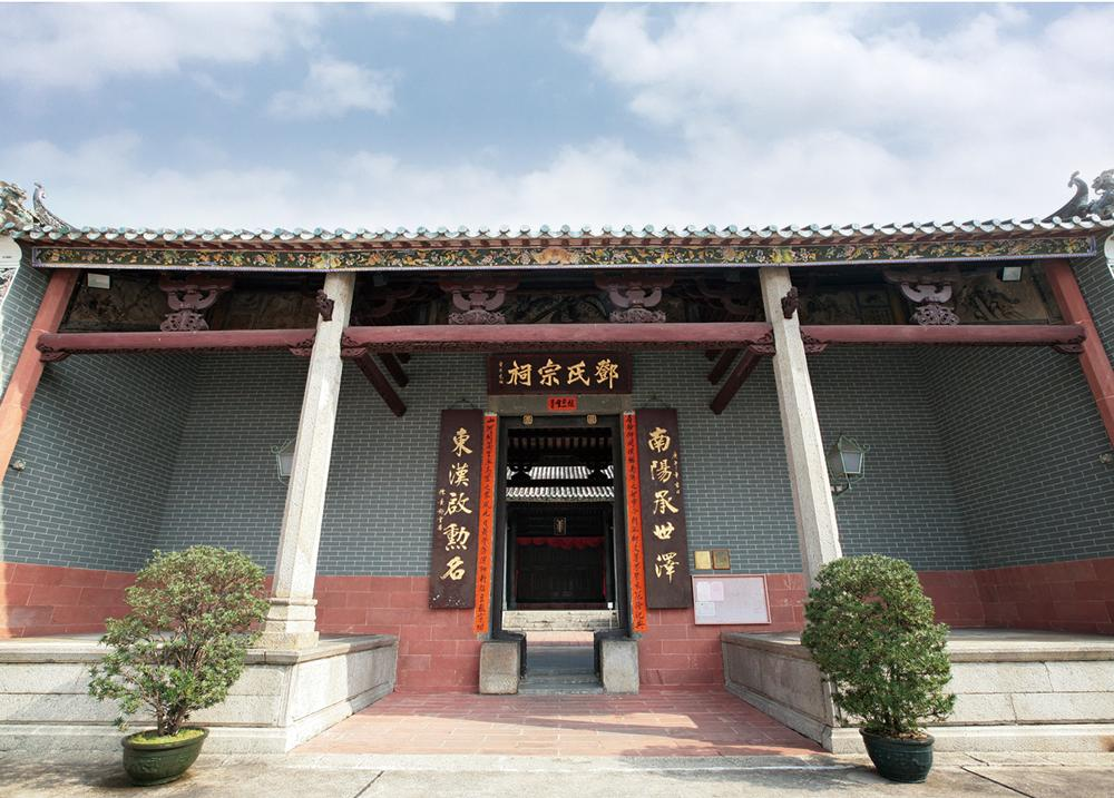 Tsui Sing Lau Pagoda Ping Shan Hong Kong