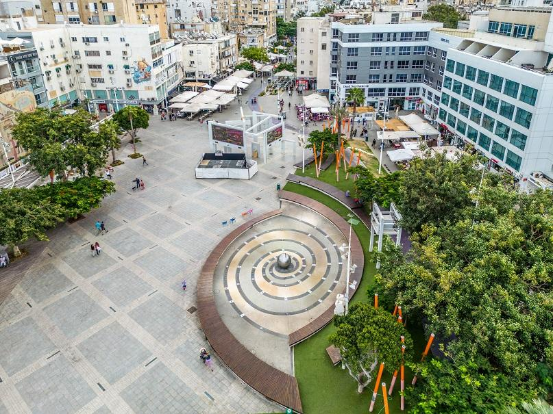Independence Square Netanya Israel