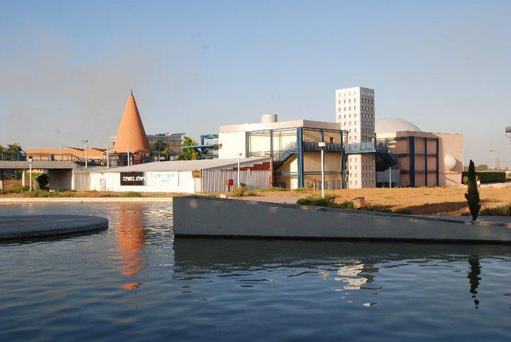 Holon Israeli Children's Museum Israel