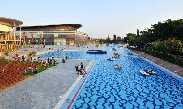Holon city park Israel