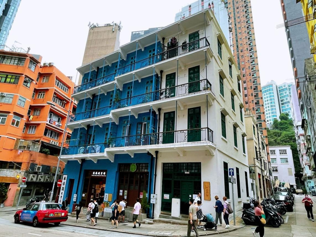 Blue House Wan Chai Hong Kong
