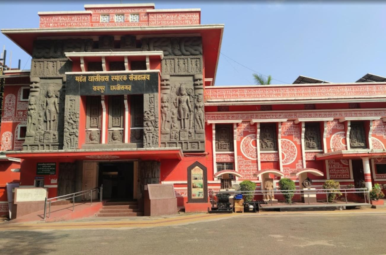 Vivekananda Sarovar Raipur India