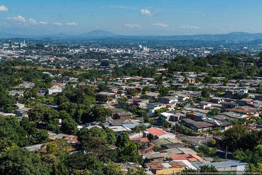 Mejicanos El Salvador city view