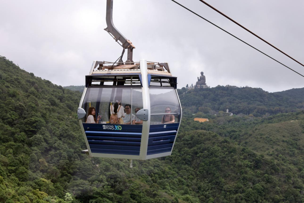 Cable car view over Lantau Island and mountains