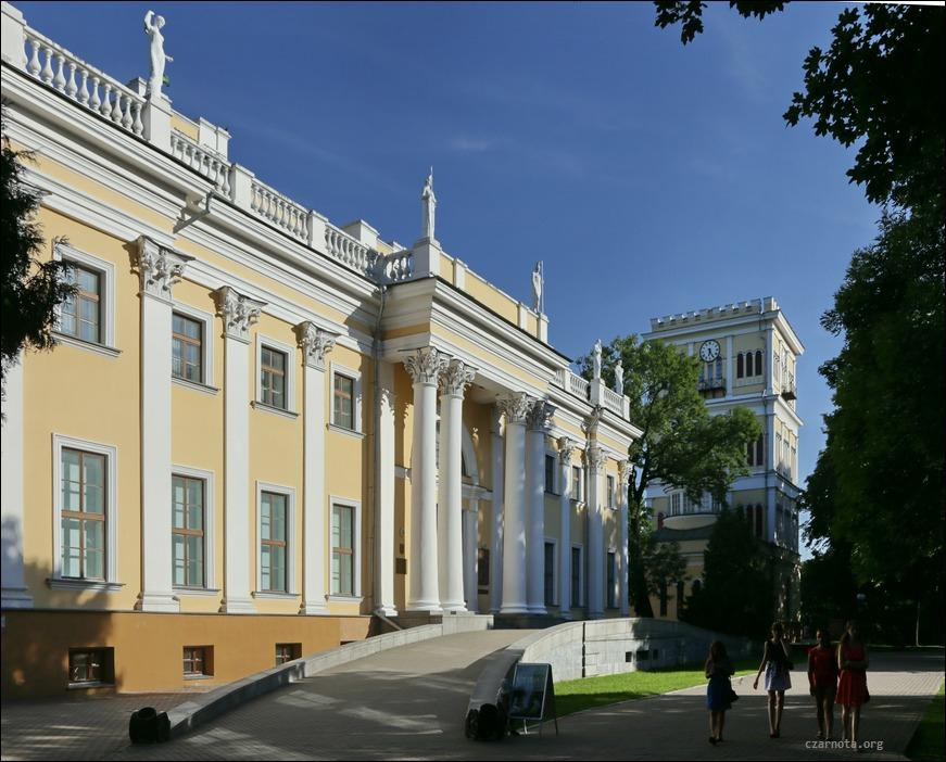 The historic Rumyantsev-Paskevich Palace in Homiel, Belarus.
