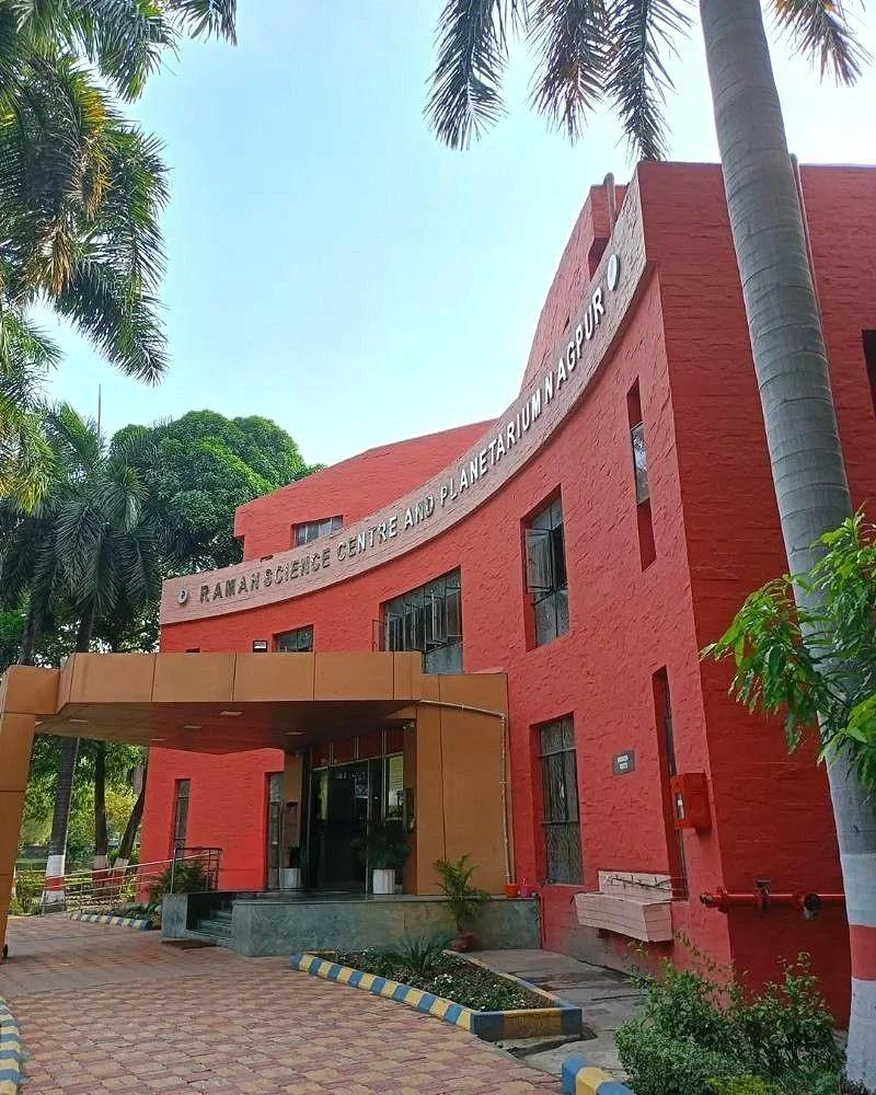 Raman Science Centre building in Nagpur, Maharashtra.