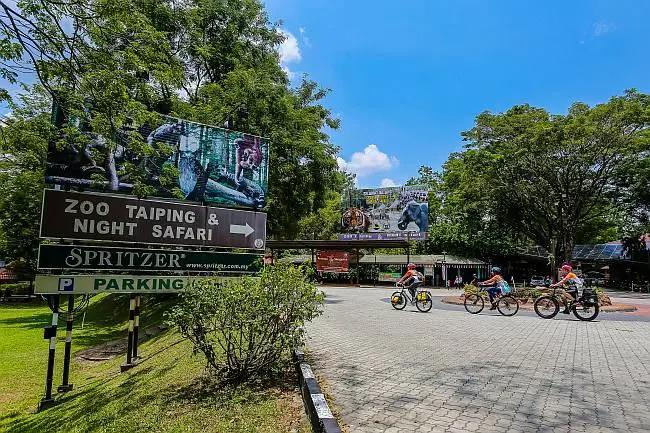 Taiping Zoo attraction in Taiping Perak Malaysia.
