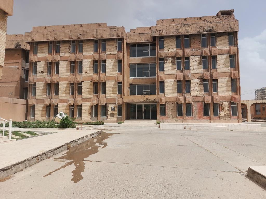 Amna Suraka Museum in Sulaymaniyah Iraq.