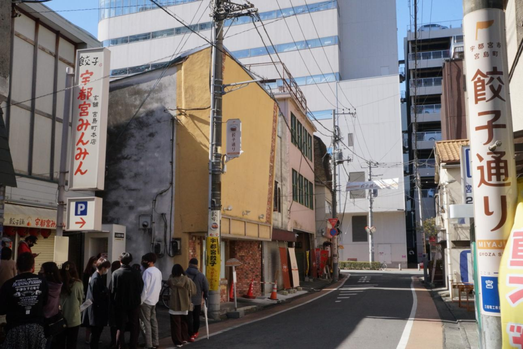 Utsunomiya Gyoza Town and landmarks