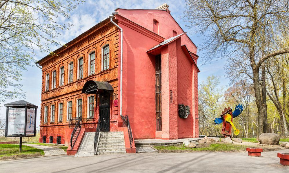Marc Chagall Museum Vitebsk Belarus