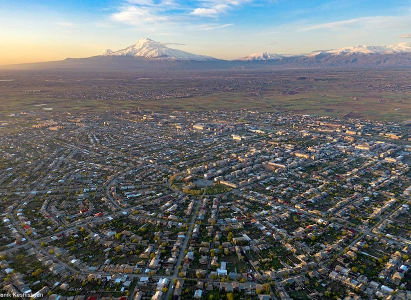 Armavir Armenia city landscape