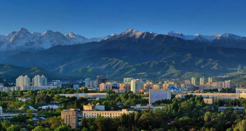 Almaty City Skyline and Mountains