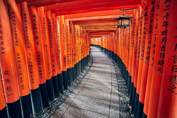 Fushimi Inari Shrine Kyoto