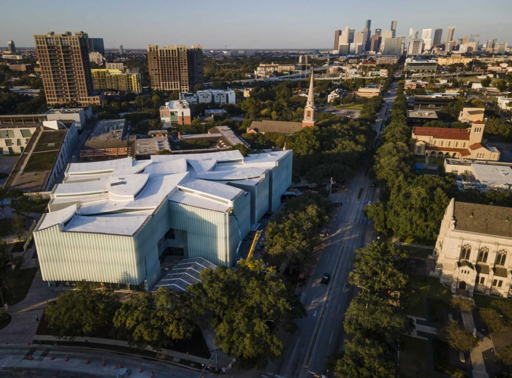 Museum District attractions in Houston Texas.